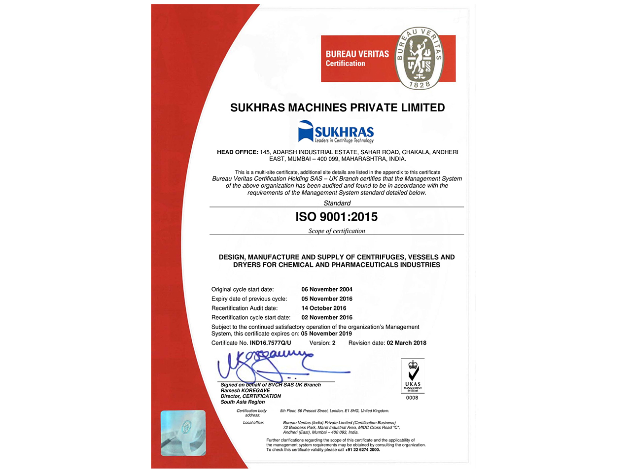 Sukhras Certificate1